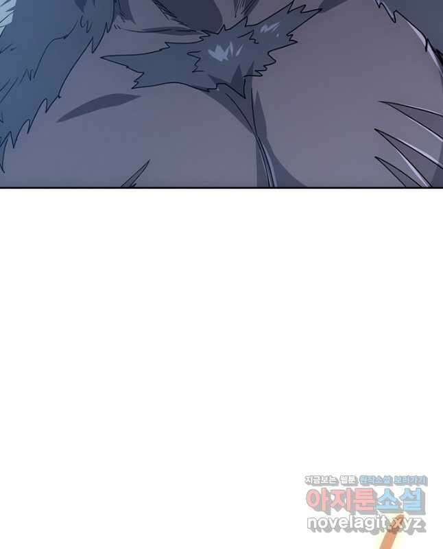전설 헌터로 키워지는 중입니다 155화 30