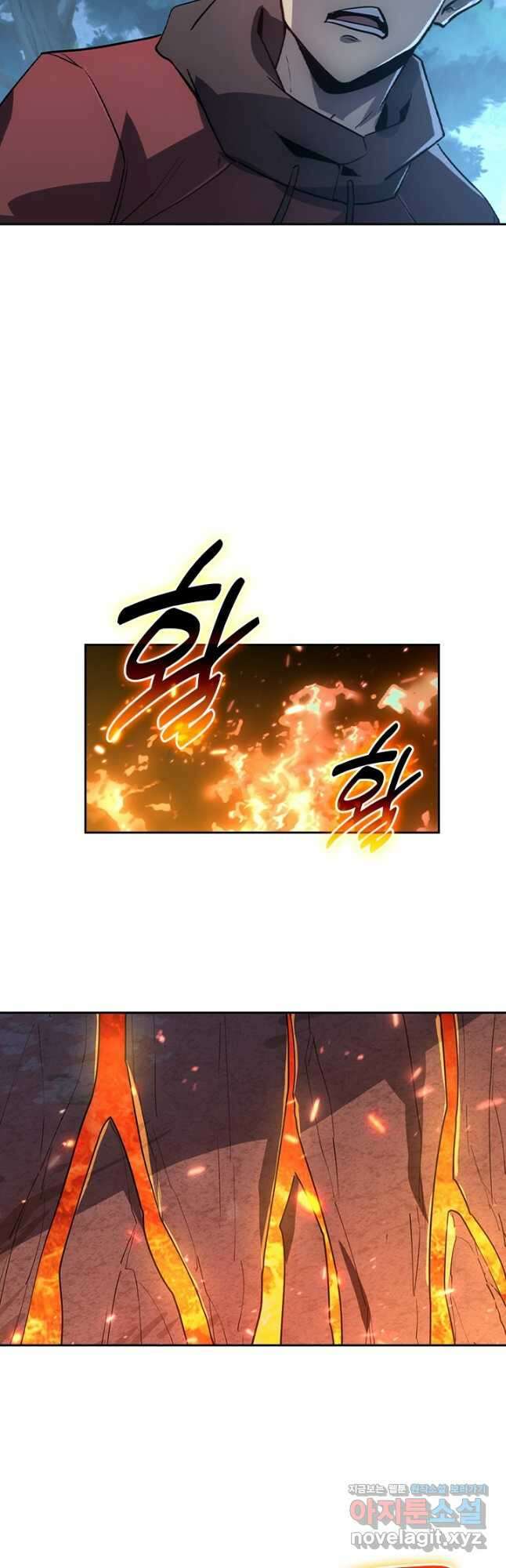 전설 헌터로 키워지는 중입니다 155화 40