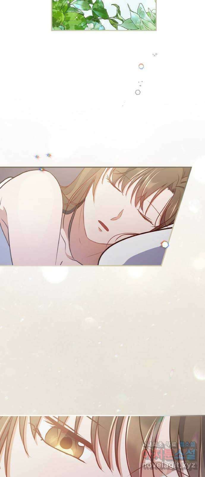 원수가 나를 유혹할 때 60화 2