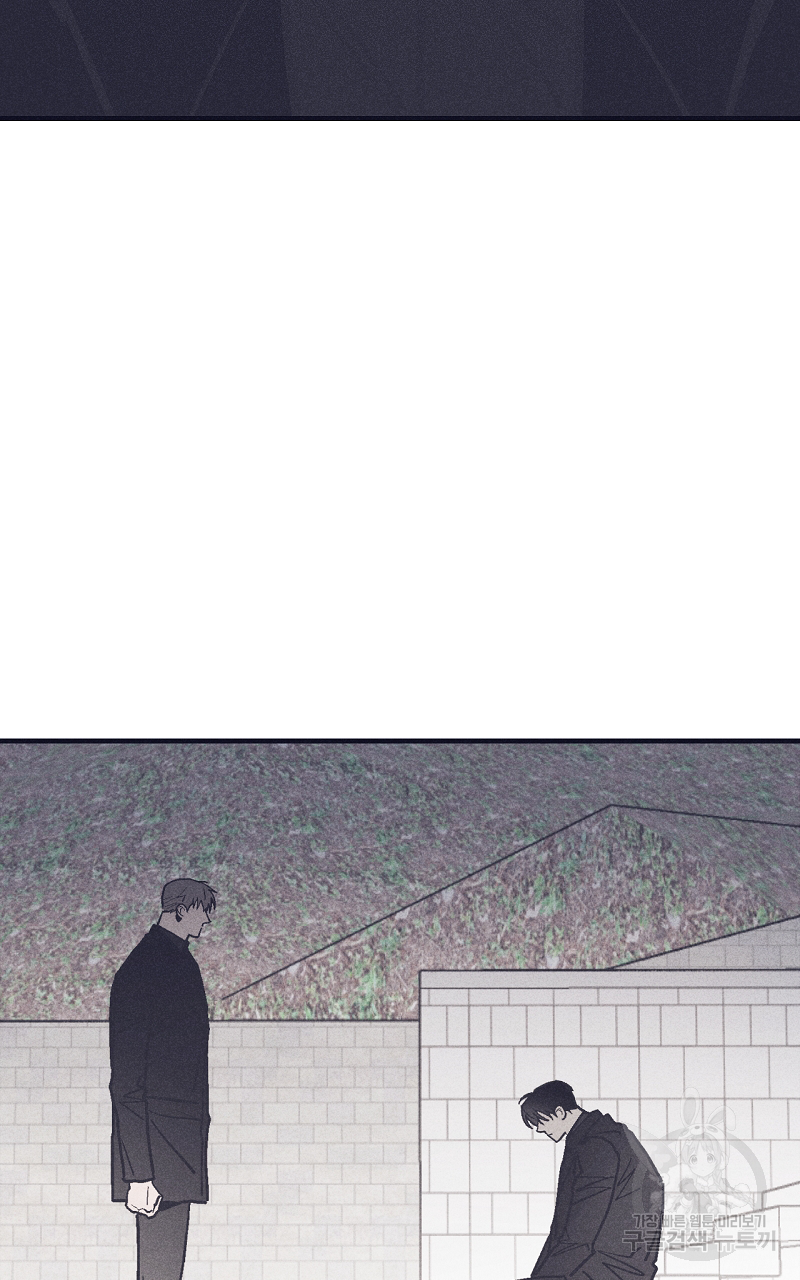 폭풍의 언덕 16화 68