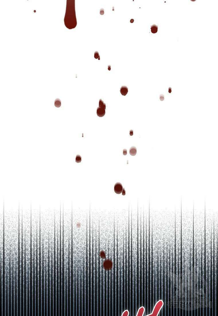 집 잘못 찾아오셨어요, 악역님 7화 99