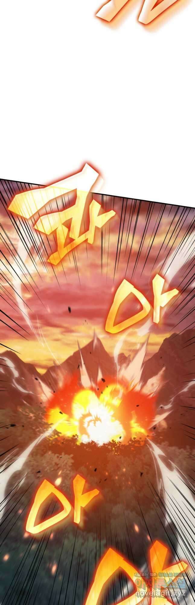 전투종족으로 환생한 나의 공무원 생활기 76화 22