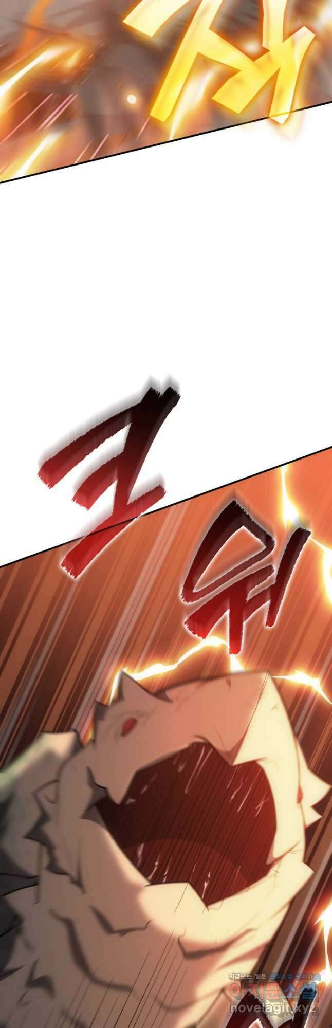 전투종족으로 환생한 나의 공무원 생활기 76화 47