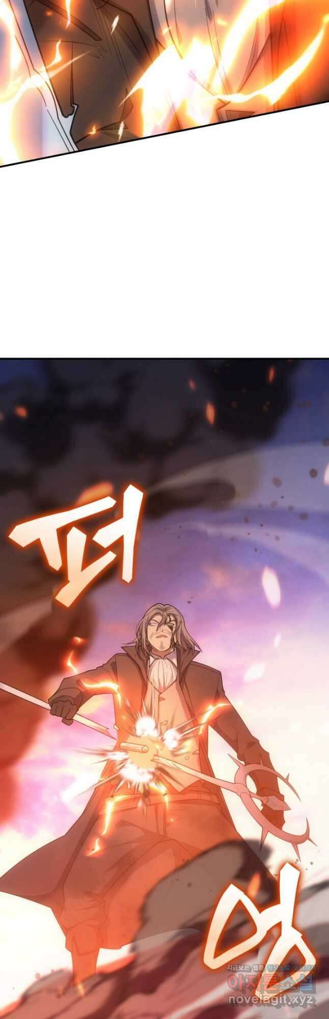 전투종족으로 환생한 나의 공무원 생활기 76화 58