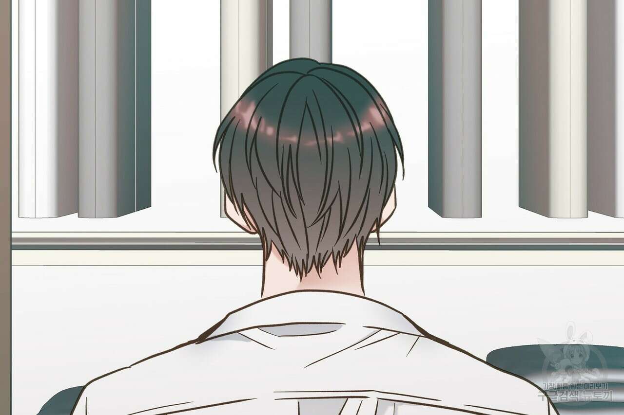사냥:꿈 15화 3