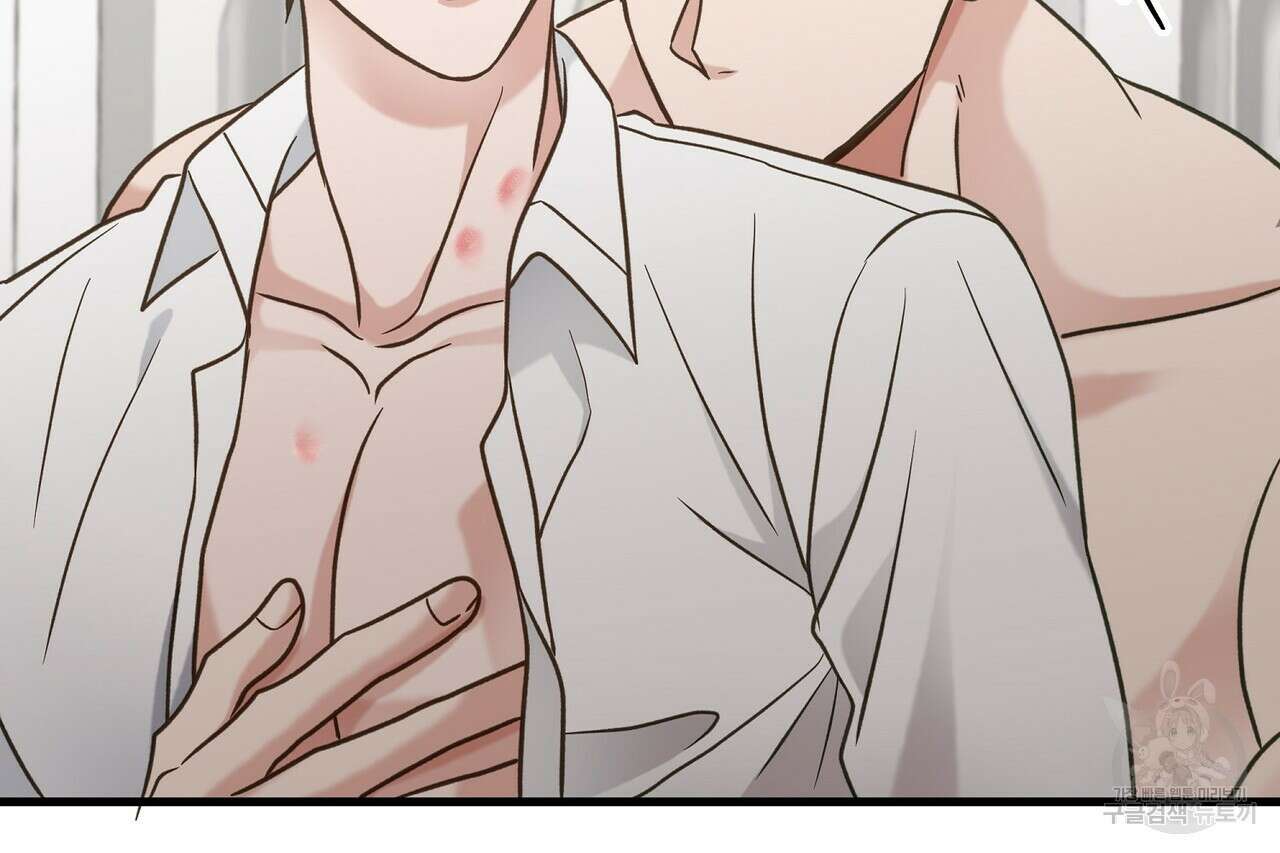 사냥:꿈 15화 12