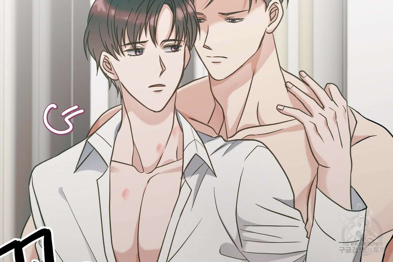사냥:꿈 15화 25