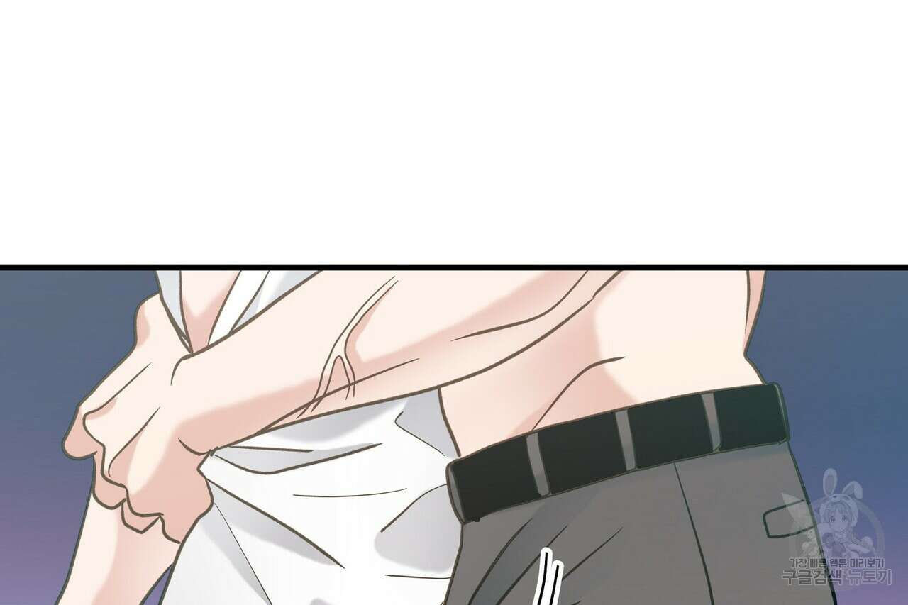 사냥:꿈 15화 27