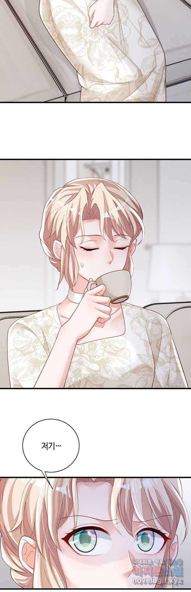 악마가 속삭일 때 164화 5