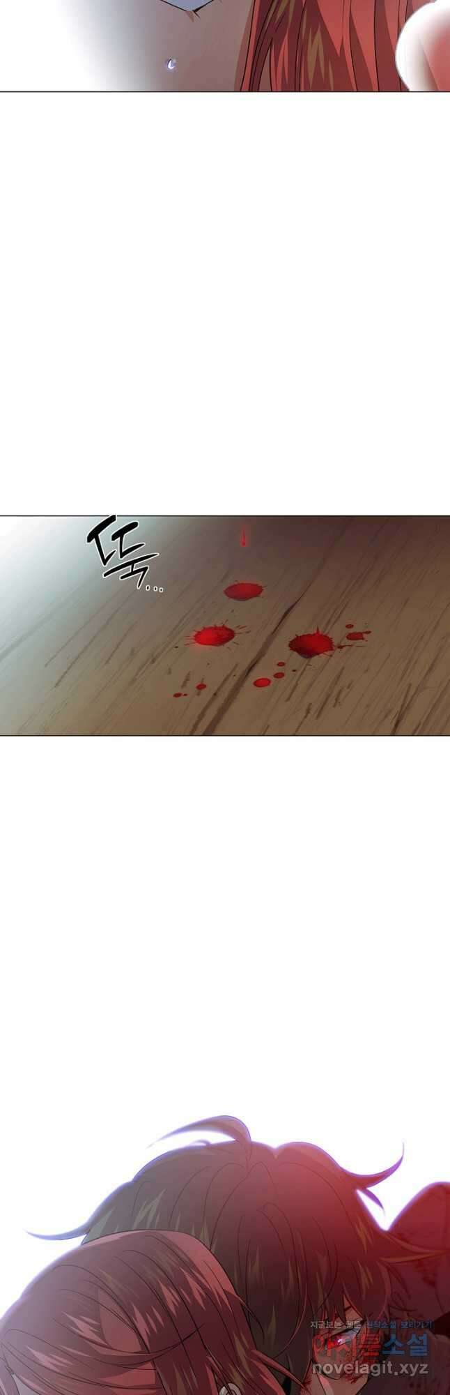 악역에게 정체를 들켜버렸다 123화 2