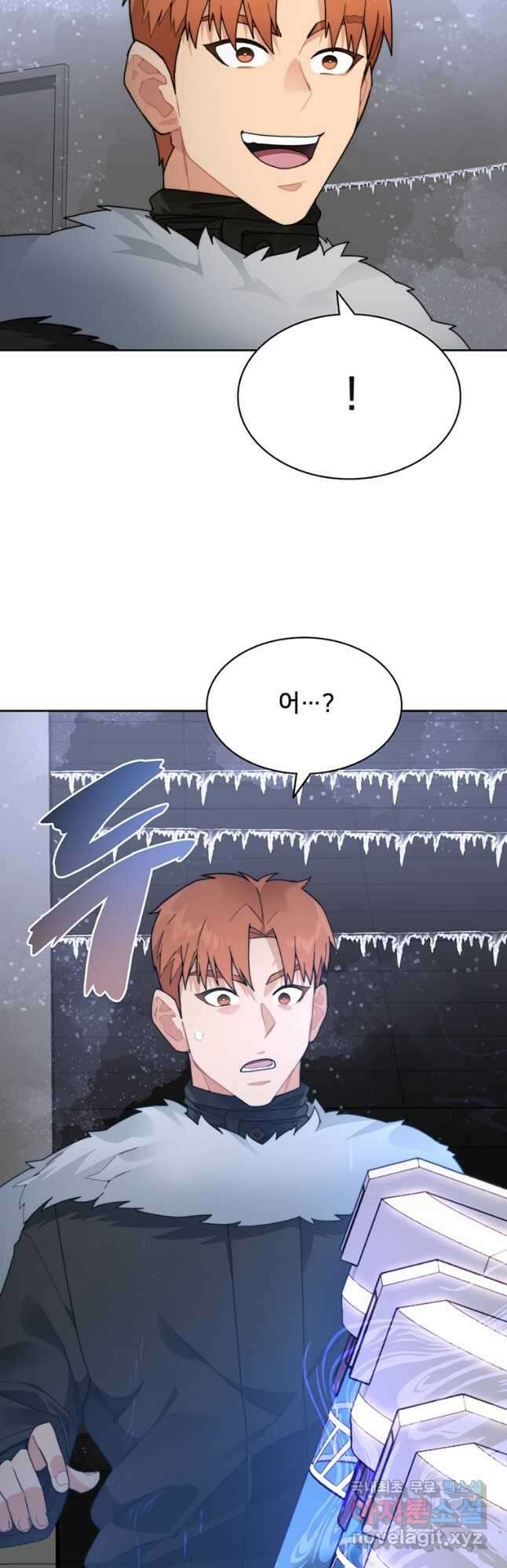 탑에 갇혀 고인물 57화 55