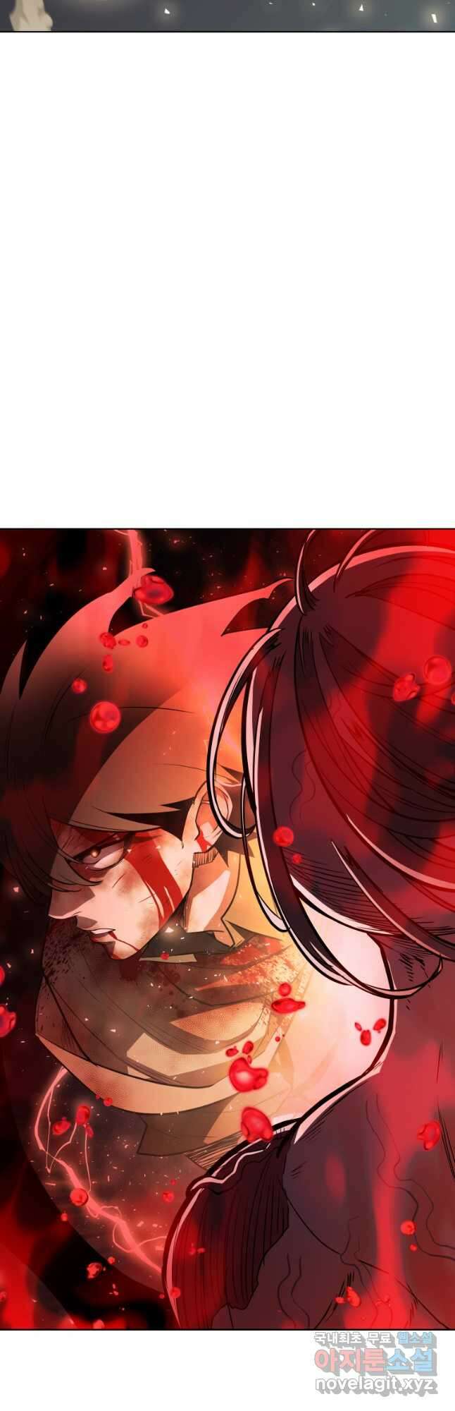 검빨로 레벨업 83화 37