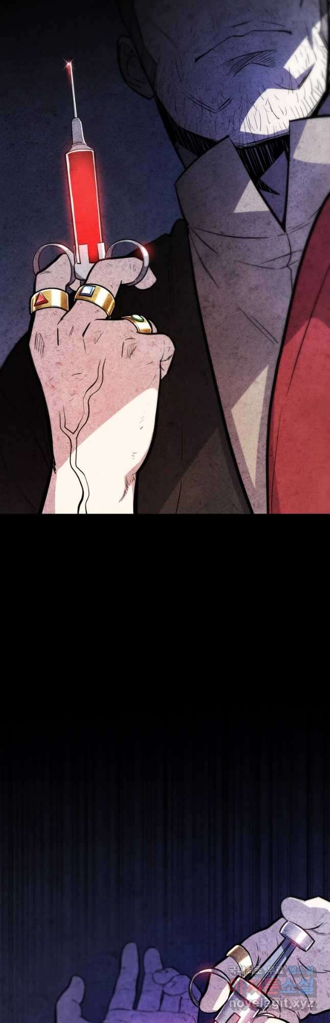 검빨로 레벨업 83화 67