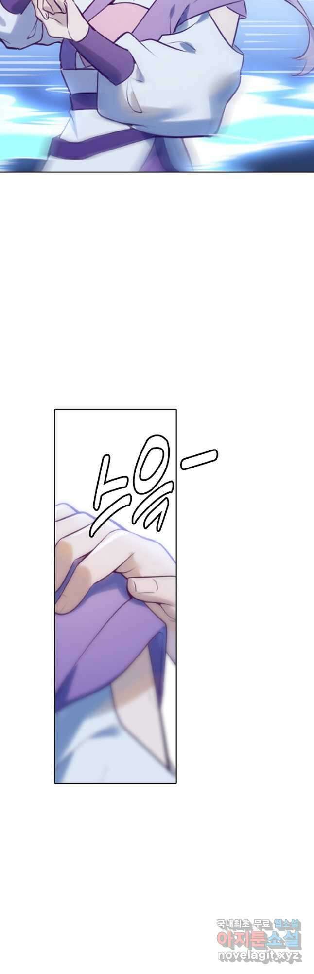 백련성신 1001화 22