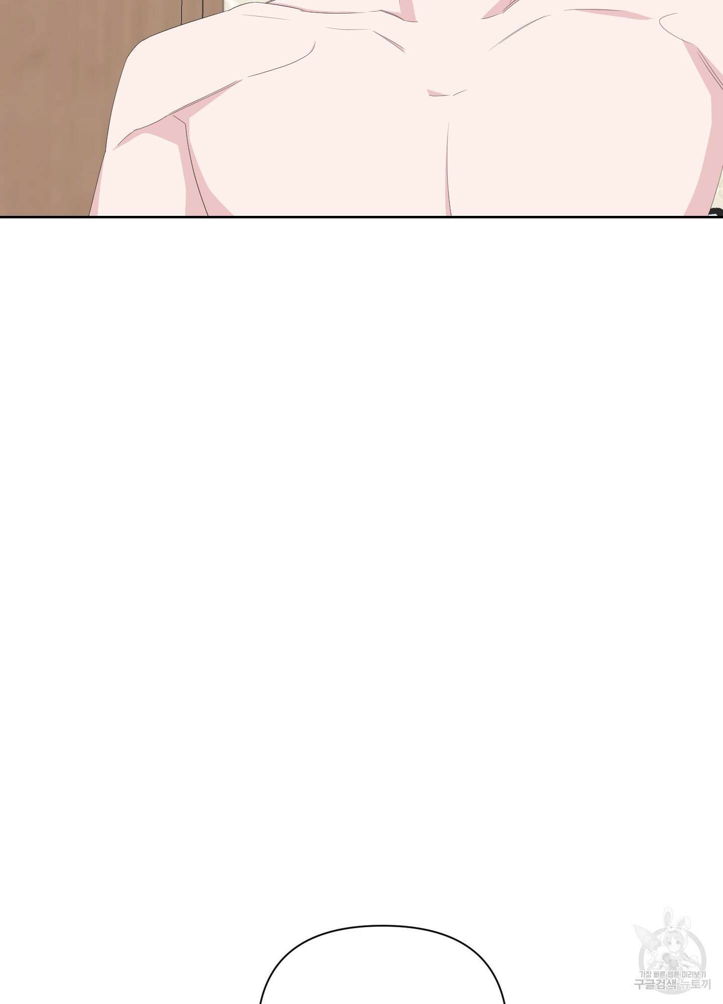 에이블 38화 2