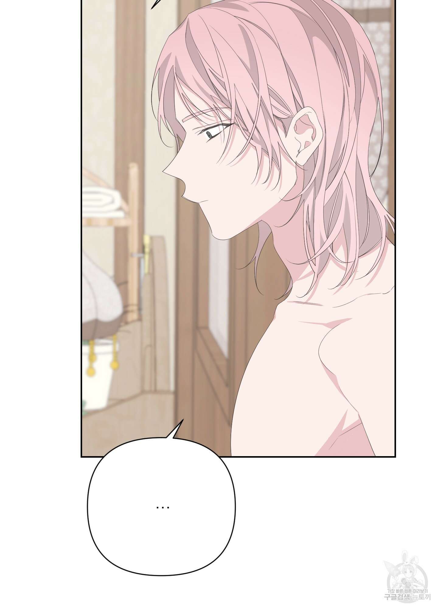 에이블 38화 7