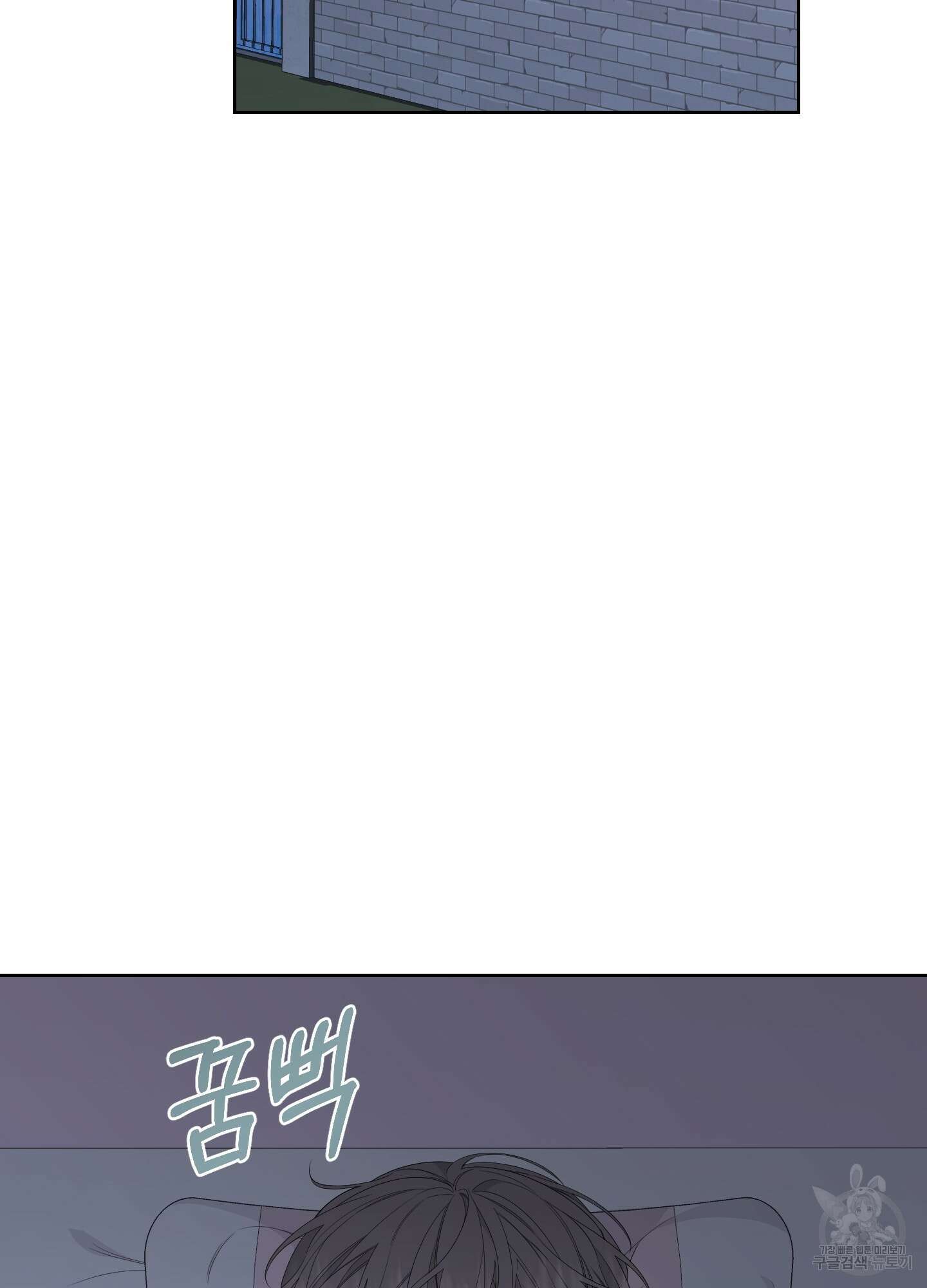에이블 38화 65