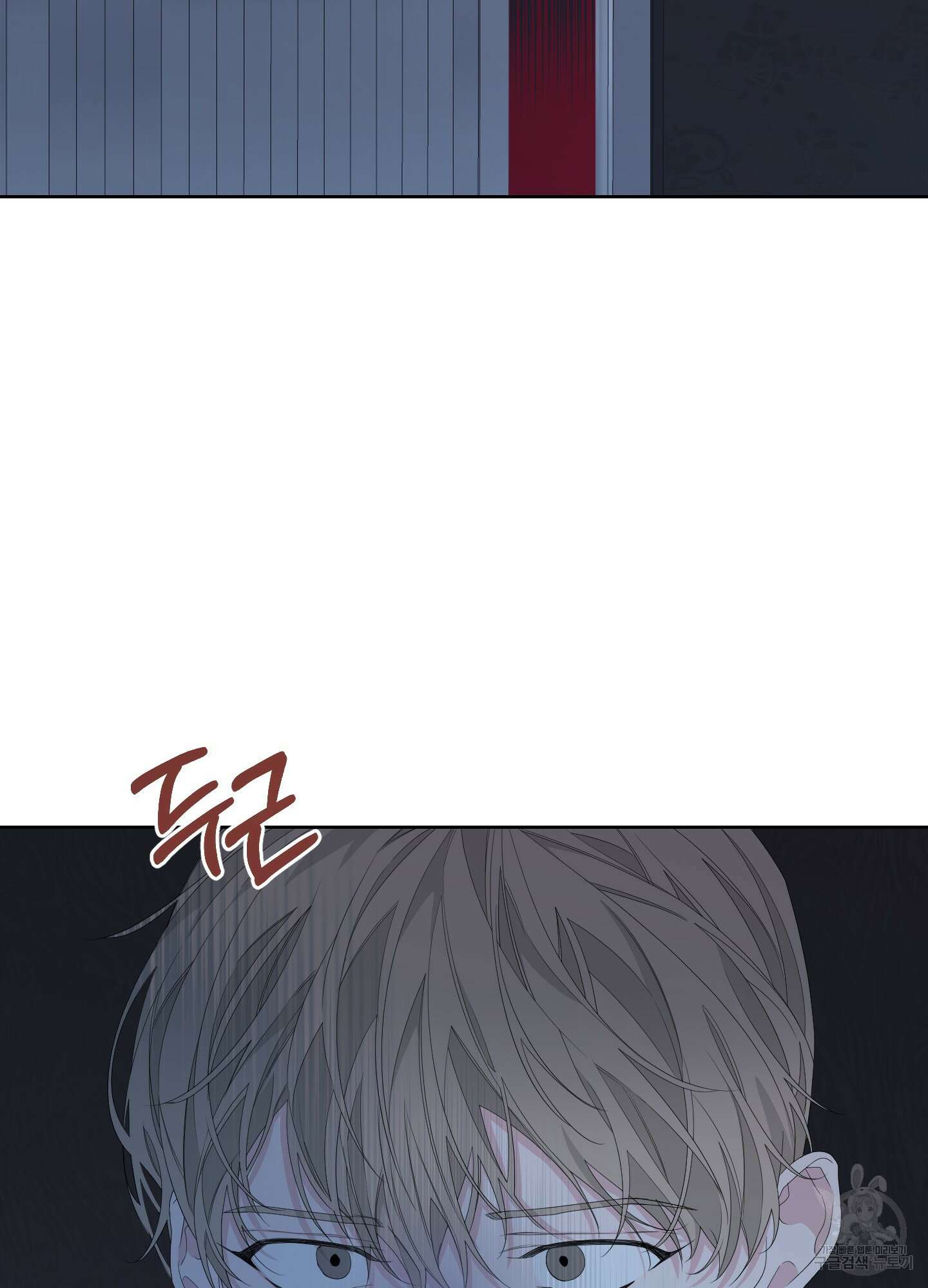 에이블 38화 71