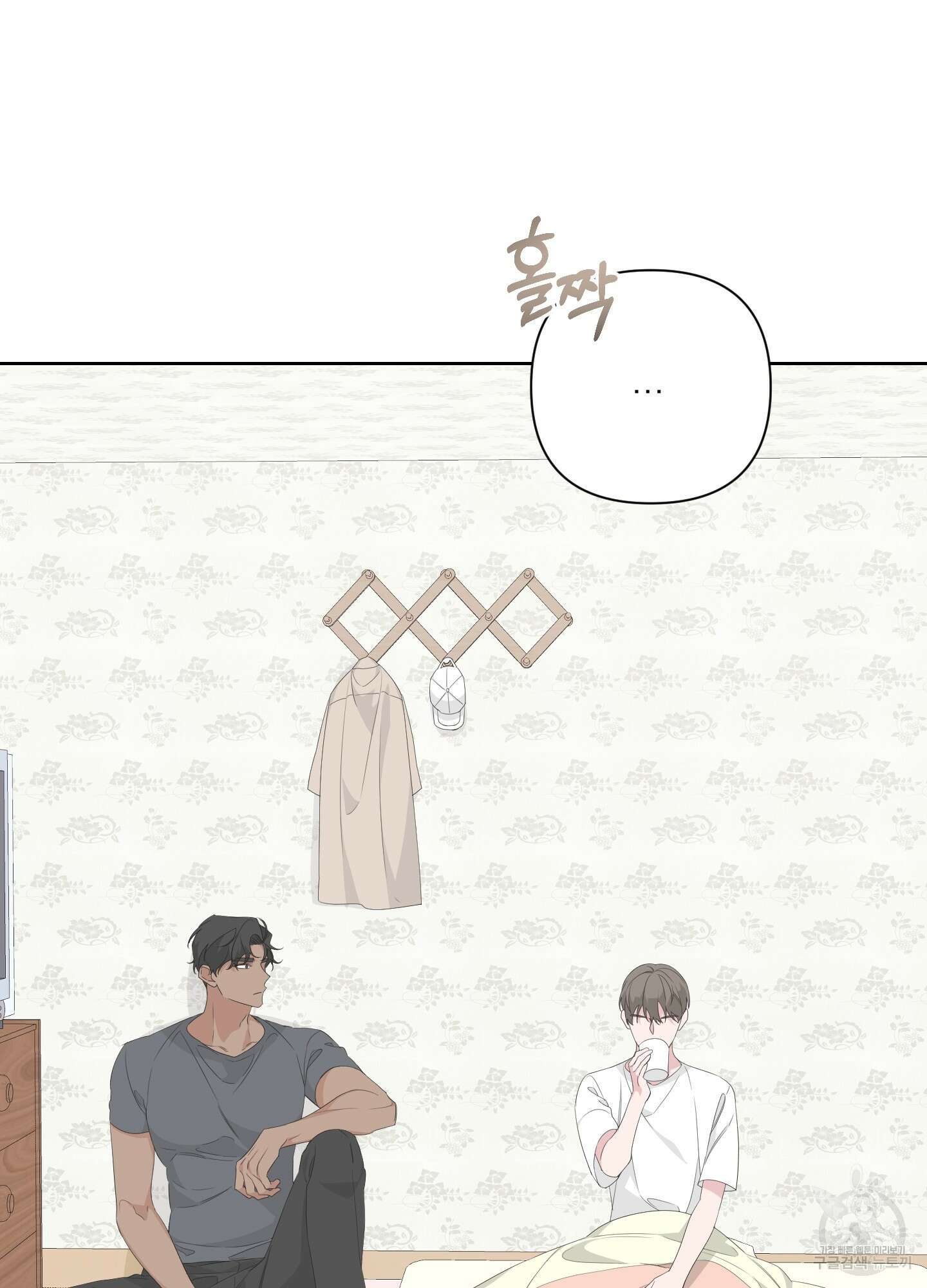 에이블 38화 81