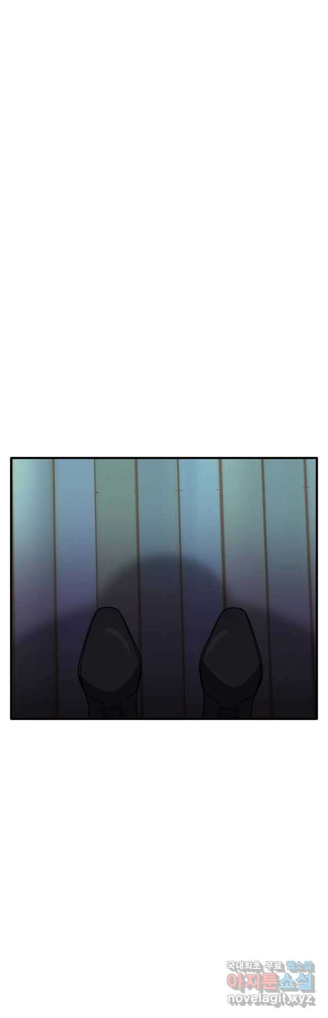 선 넘지 마세요, 아버님! 65화 6