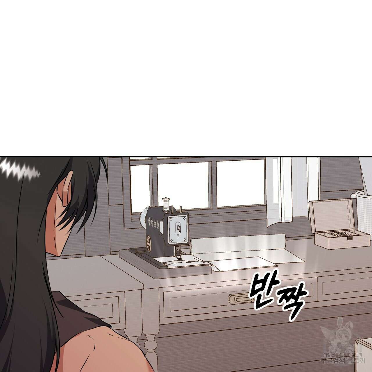 내게 복종하세요 76화 11