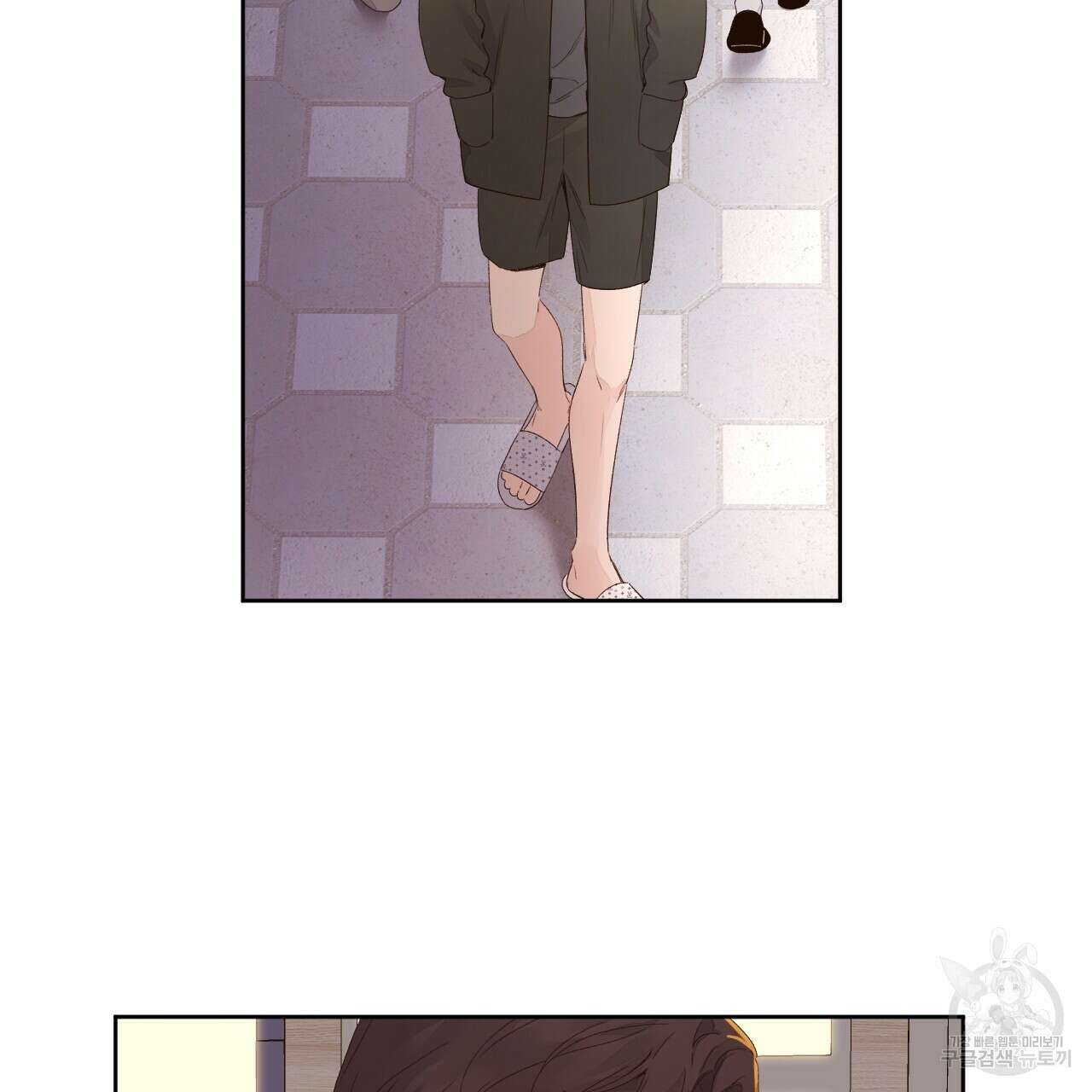 4주 애인 99화 12