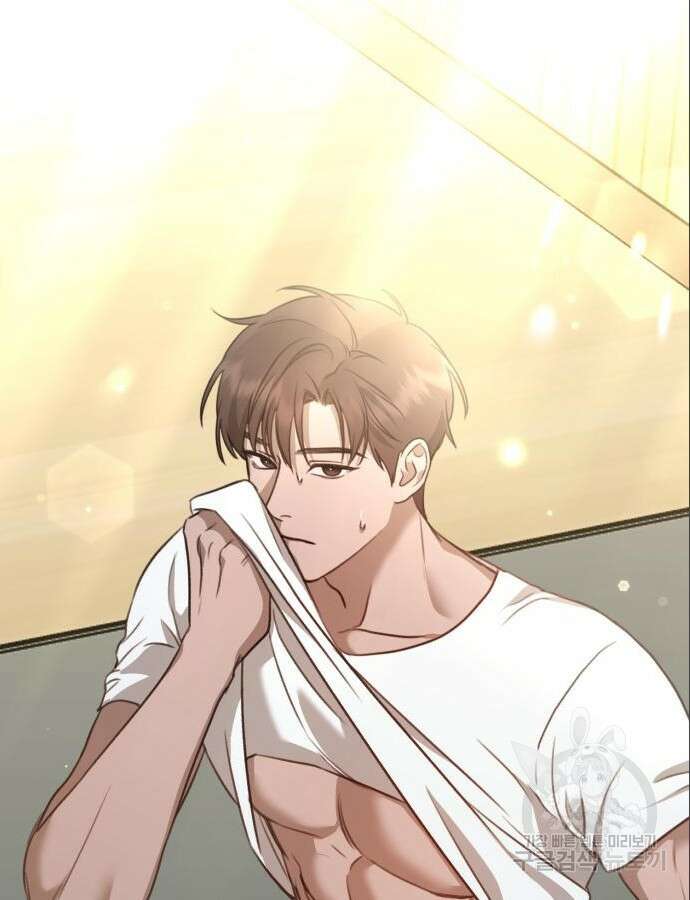 神장산범 10화 10