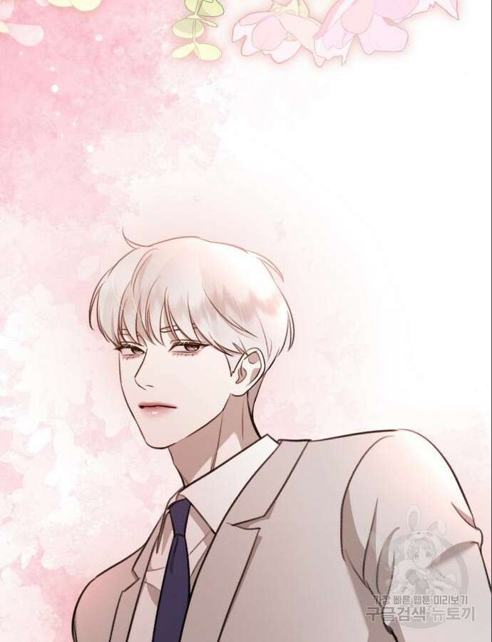 神장산범 10화 17
