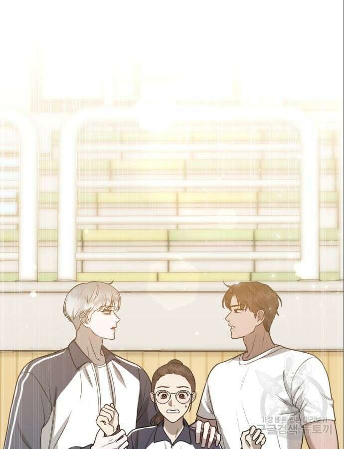 神장산범 10화 25