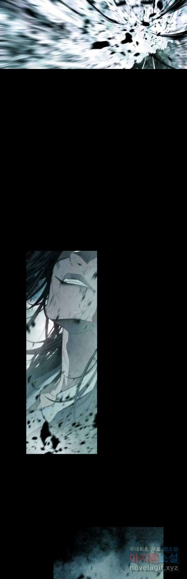 묵향 다크레이디 - 195화 2
