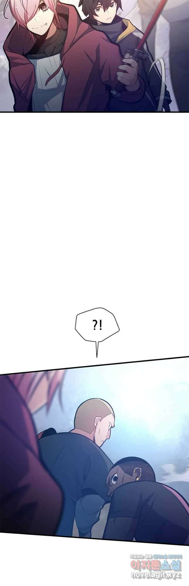 튜토리얼이 너무 어렵다 131화 5