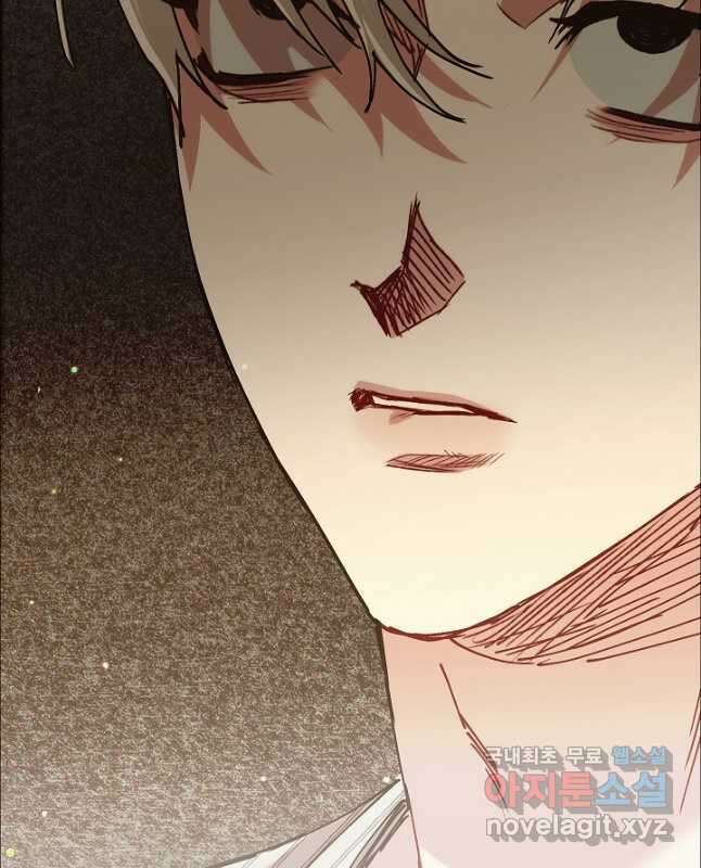 두 번째 남편 73화 15