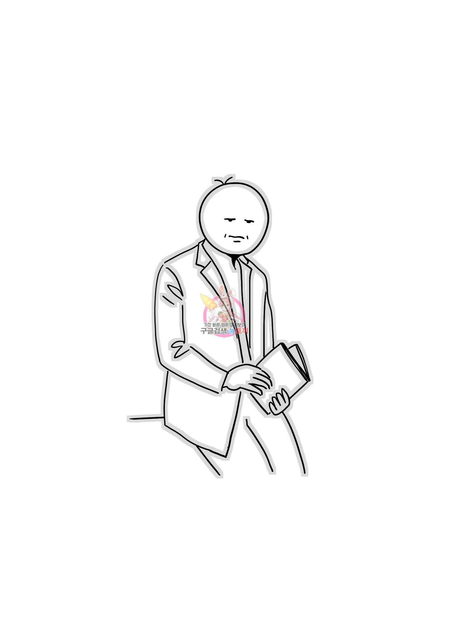 힘 쓰는 일은 자신 있습니다 26화 1