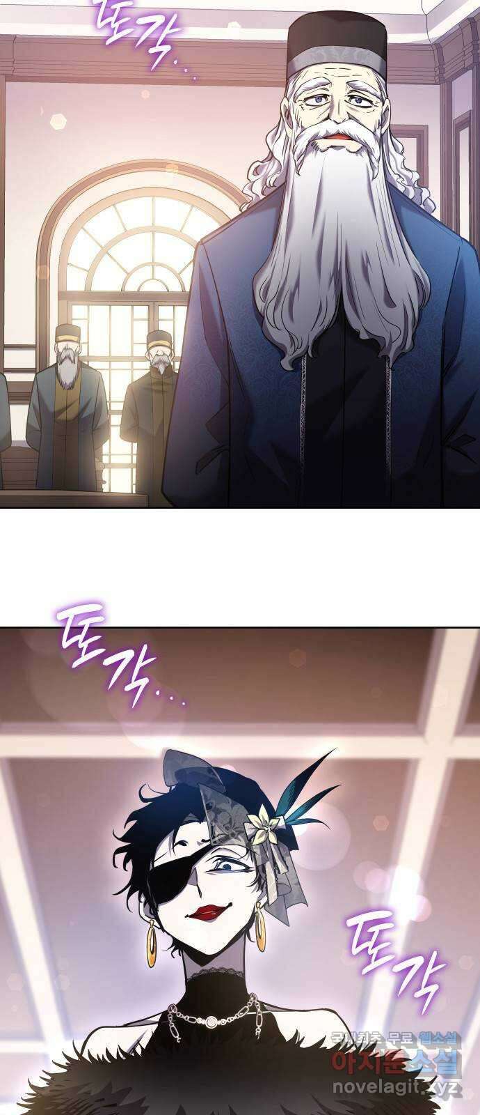 필리아로제 : 가시왕관의 예언 99화. 고아들(8) 2