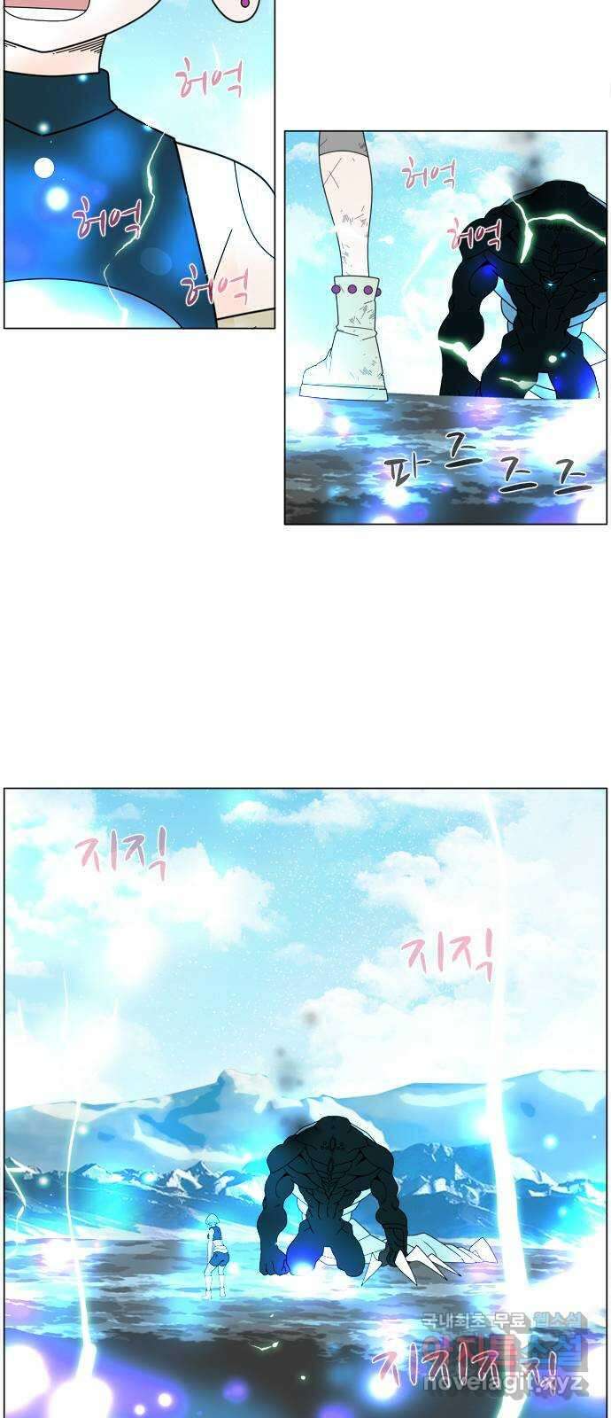 에이머 시즌4- 62화 달의 수인 (1) 6