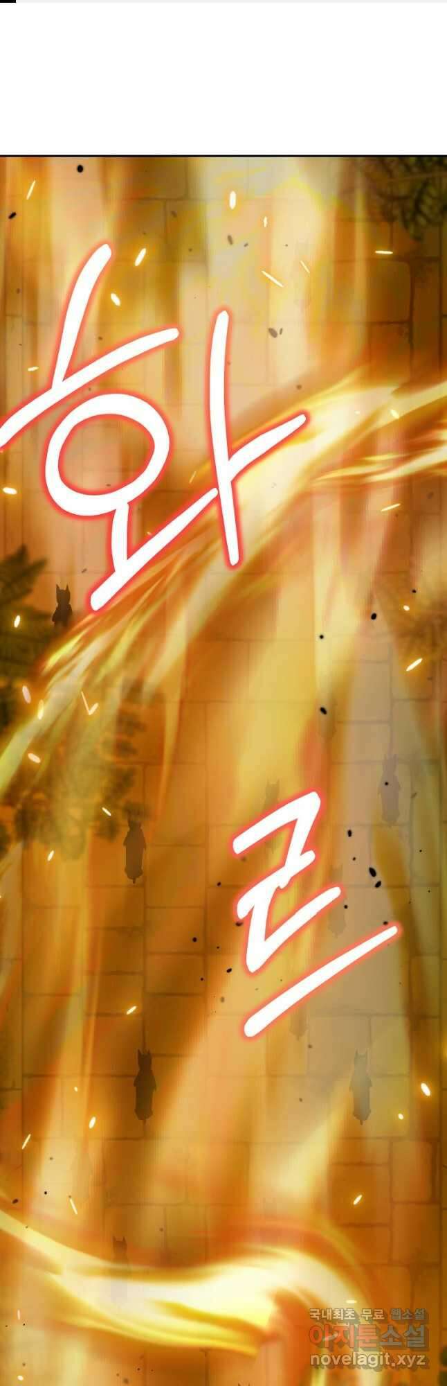 회귀자도 못 깬 탑 등반합니다 31화 1