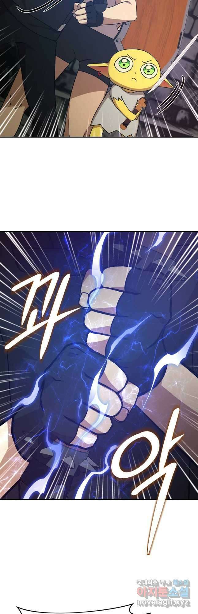 회귀자도 못 깬 탑 등반합니다 31화 12