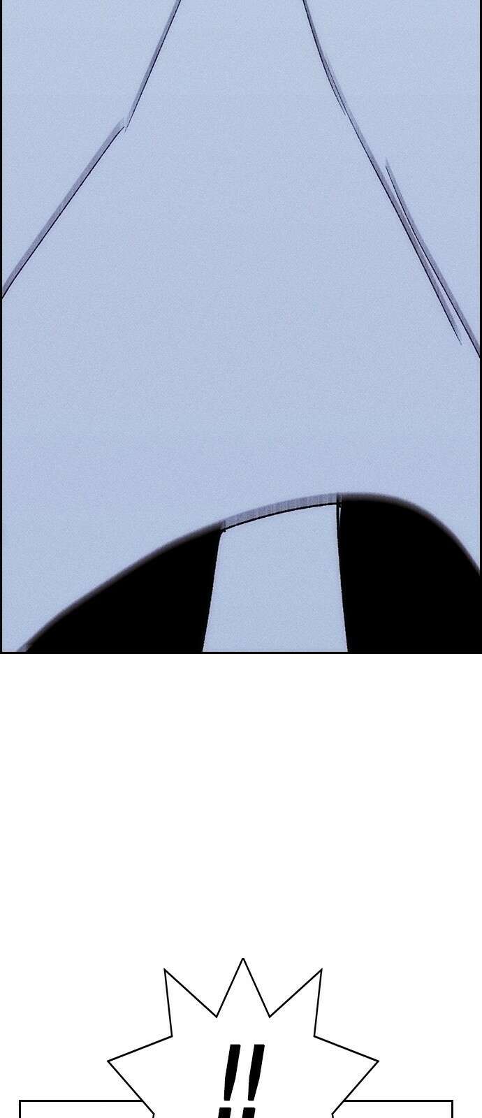 하우스키퍼 시즌3 17화 9