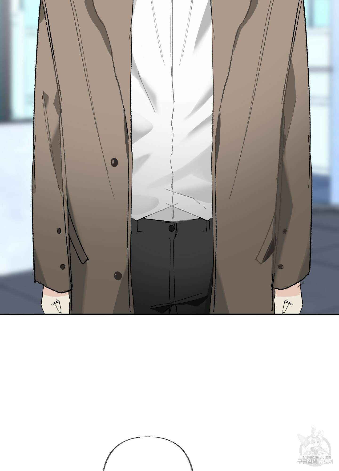 네가 없는 세계 24화 13