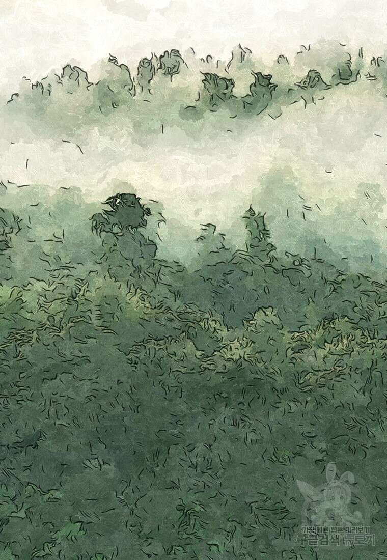 백타무적 16화 2