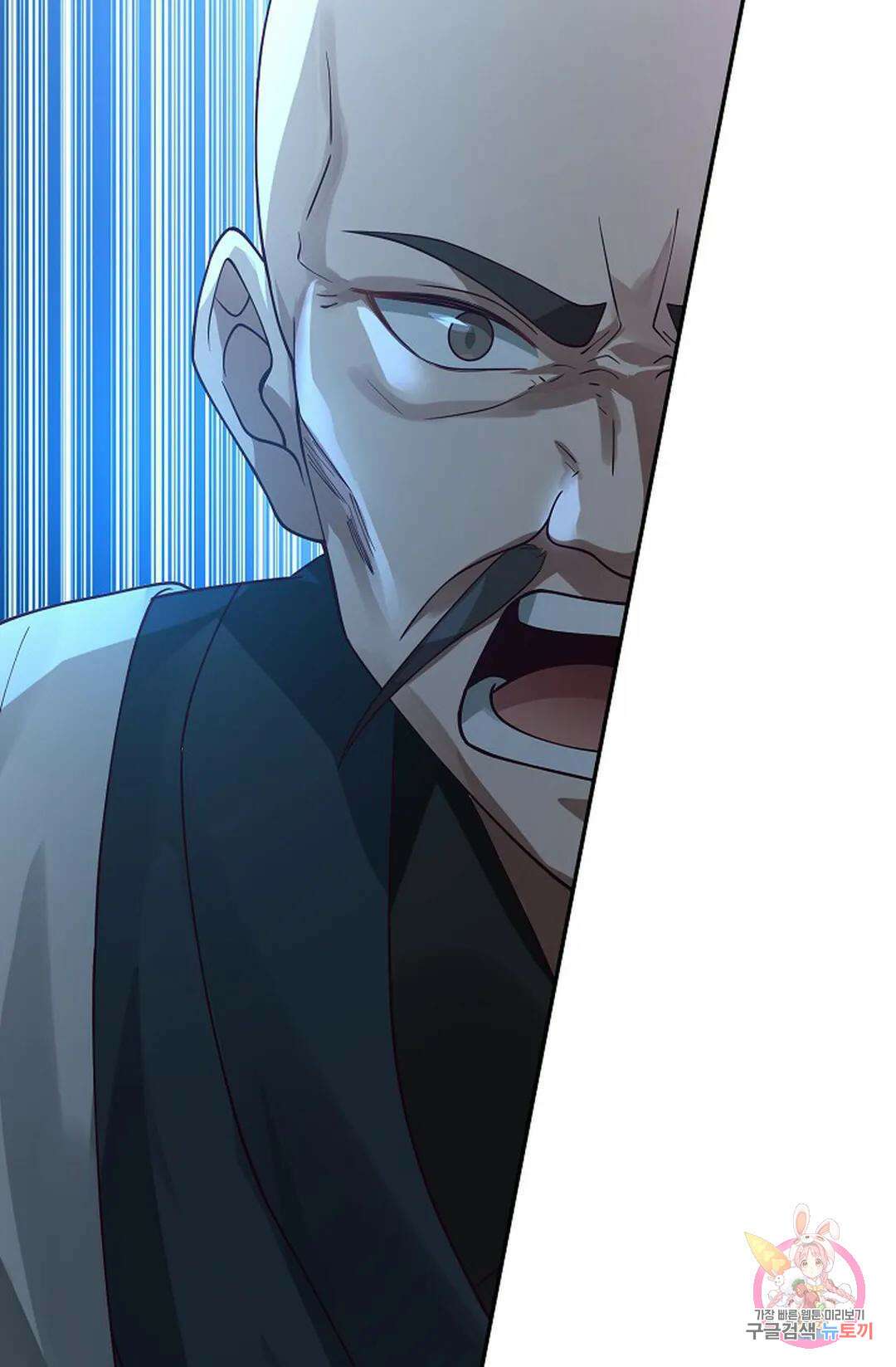 무련전봉 979화 19