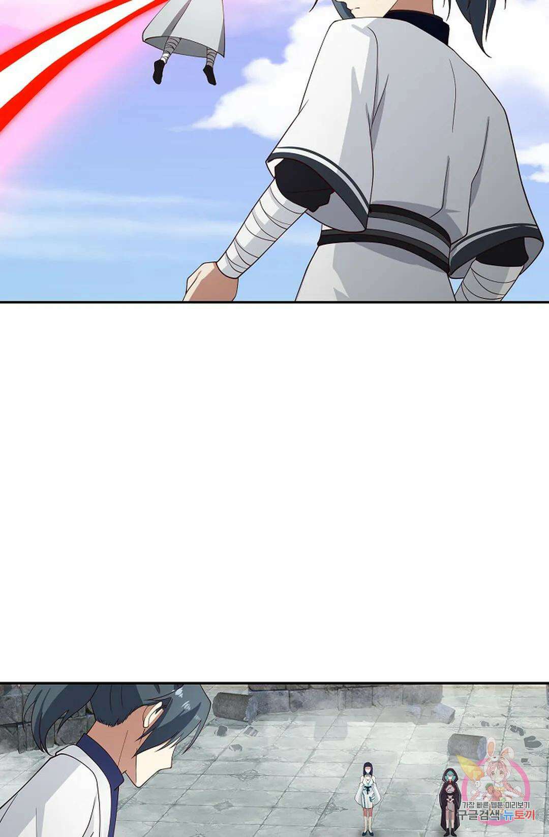 무련전봉 979화 70