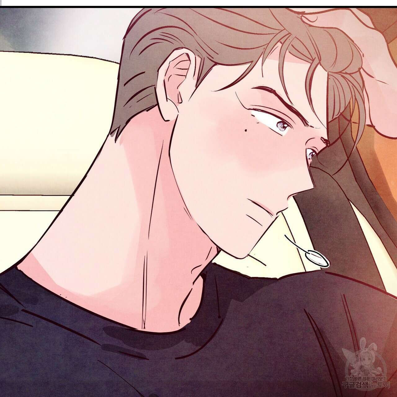 펀치 드렁크 러브 51화 49