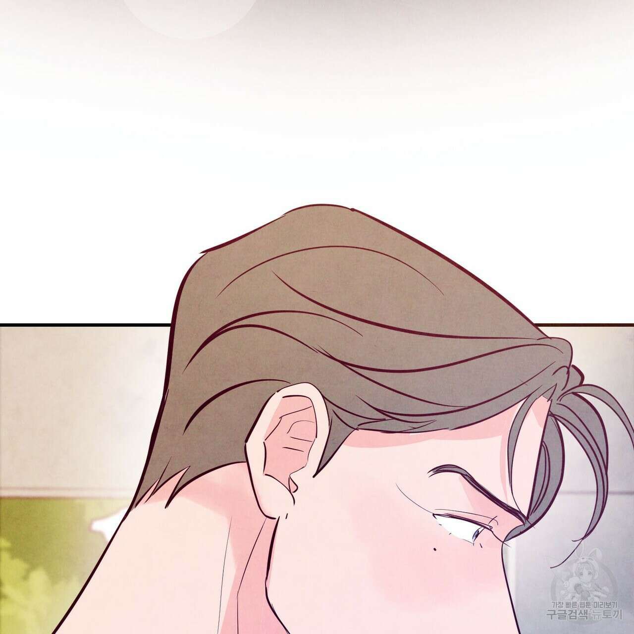 펀치 드렁크 러브 51화 62