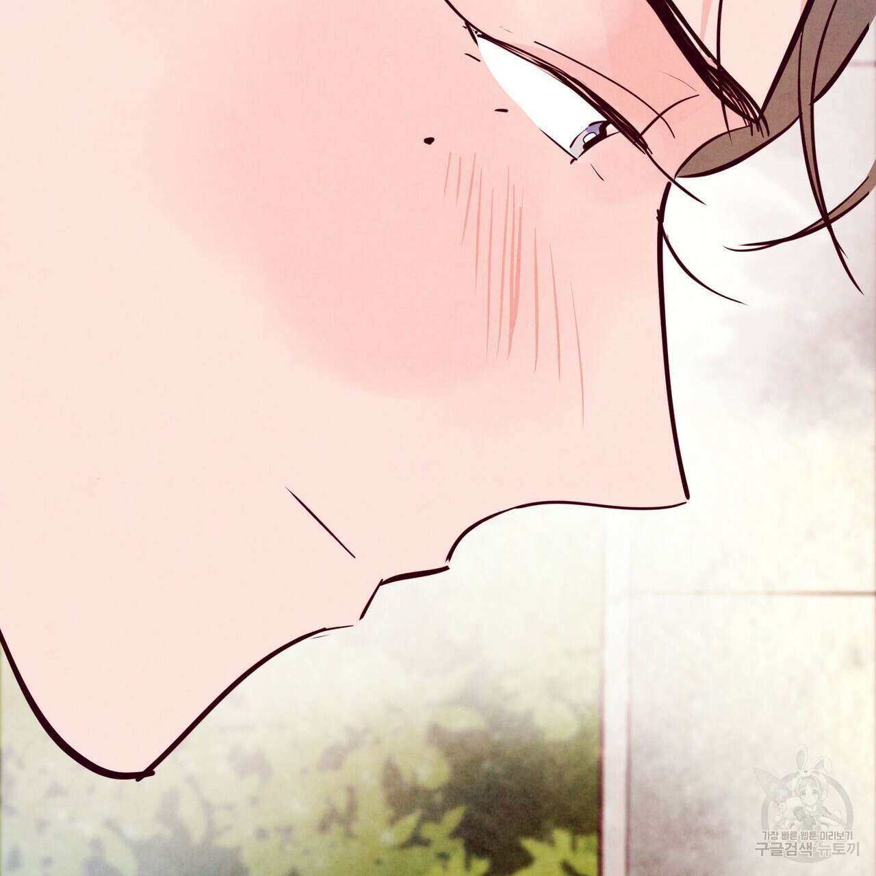 펀치 드렁크 러브 51화 65