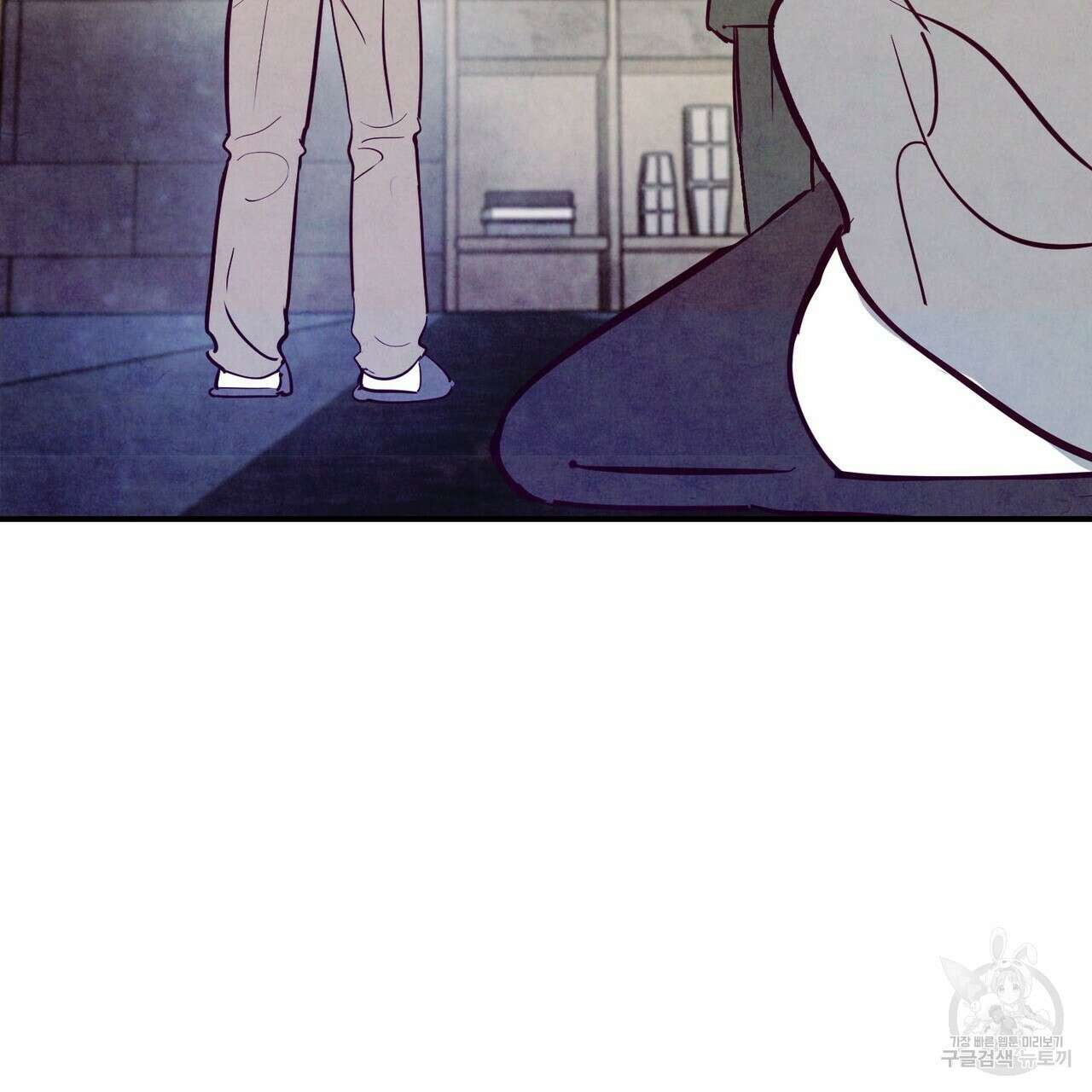 펀치 드렁크 러브 51화 73