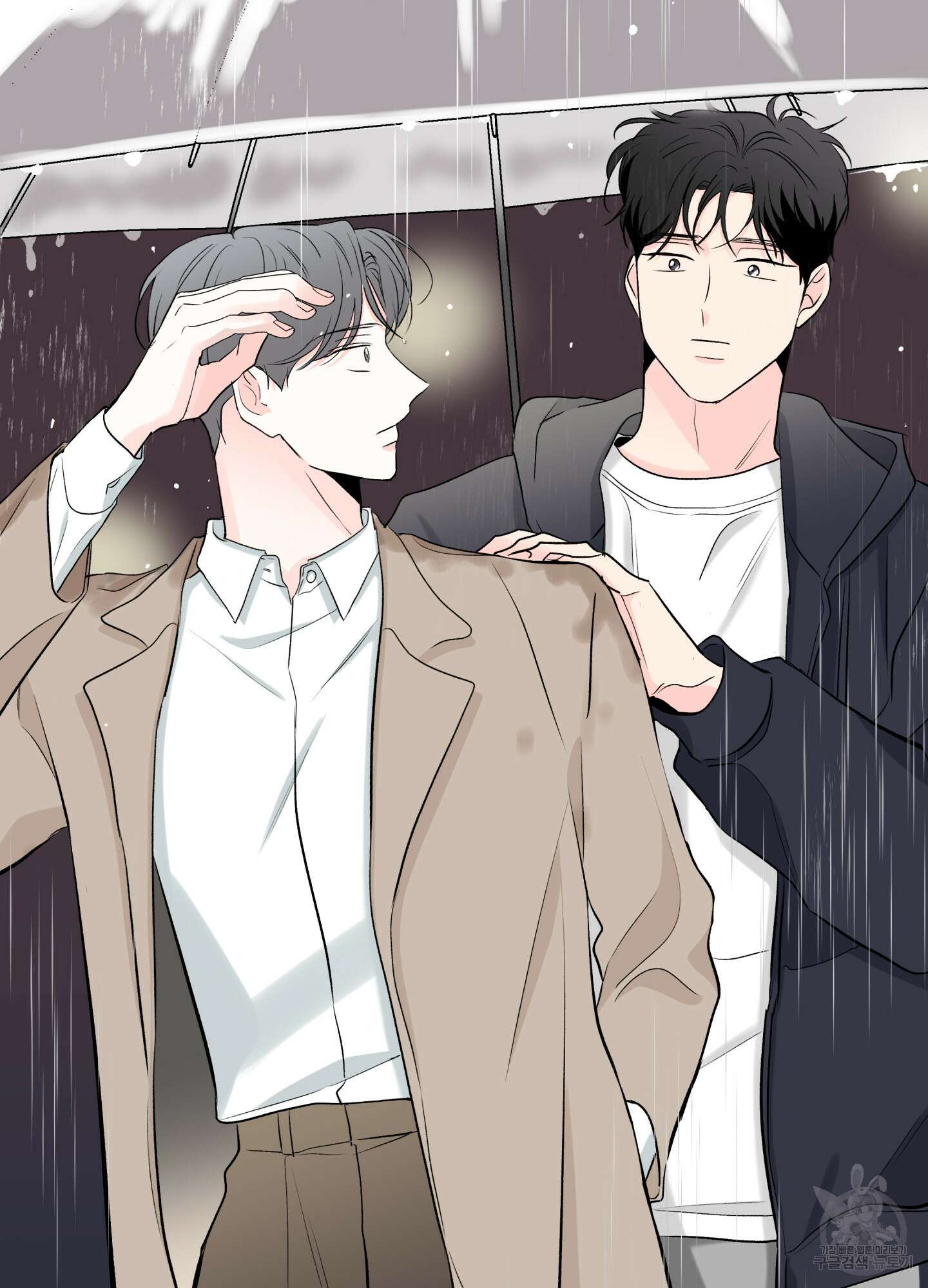 연하공 수난기 시즌2 9화 72