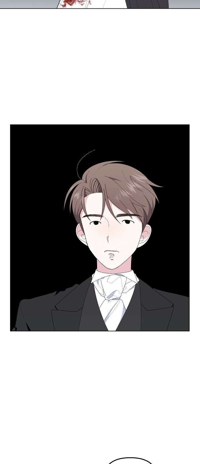 야수라는 공작에게 시집왔는데 1화 65