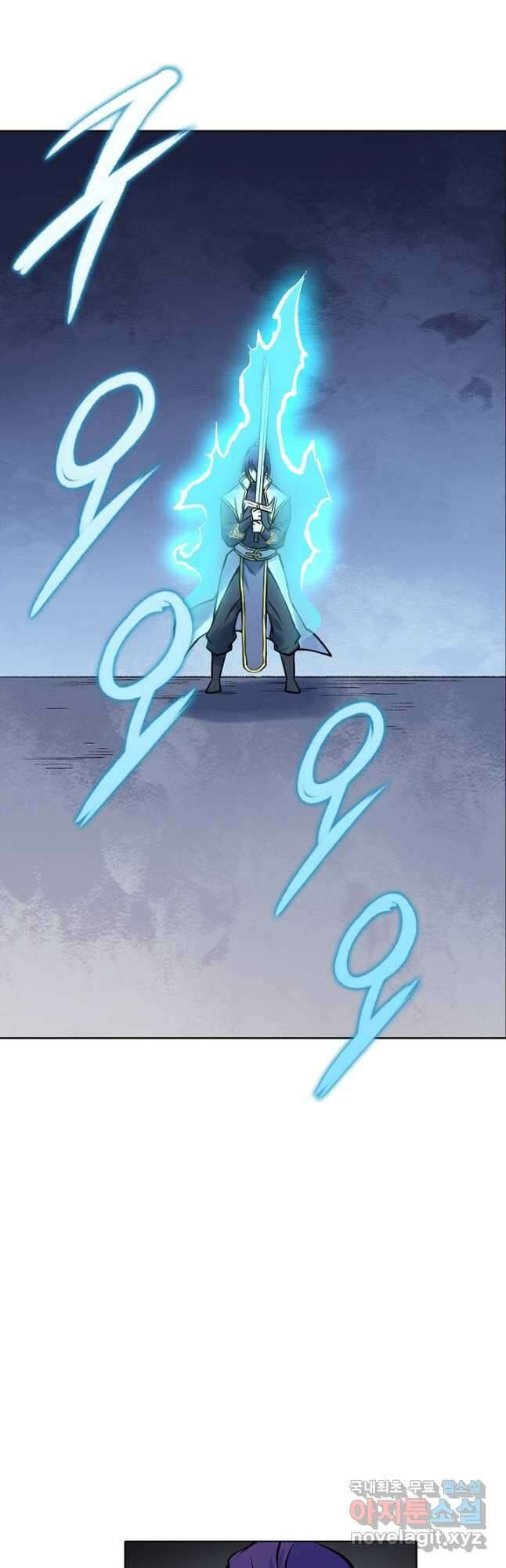 백련성신 1006화 7