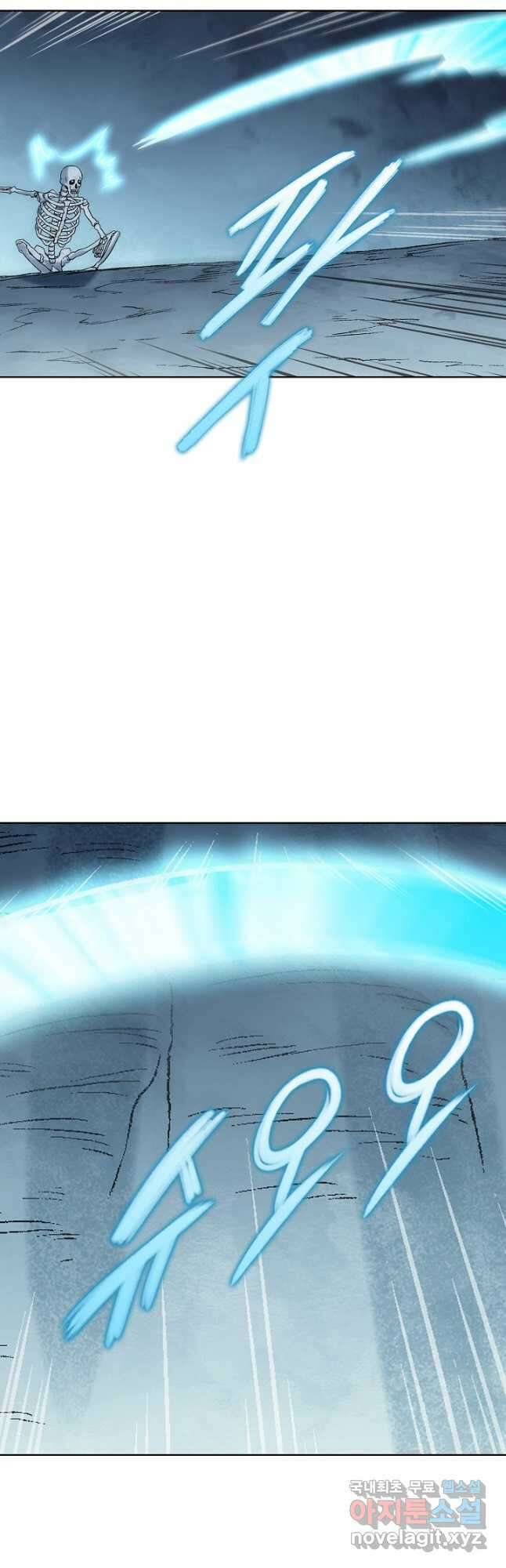 백련성신 1006화 25